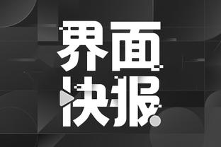 kaiyun官方网站下载入口截图2